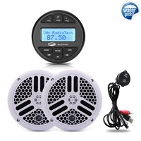 marine radio stereo bluetooth media receiver fm car mp3 player6 5inch waterproof speakerusb boat audio cable for rv atv yacht