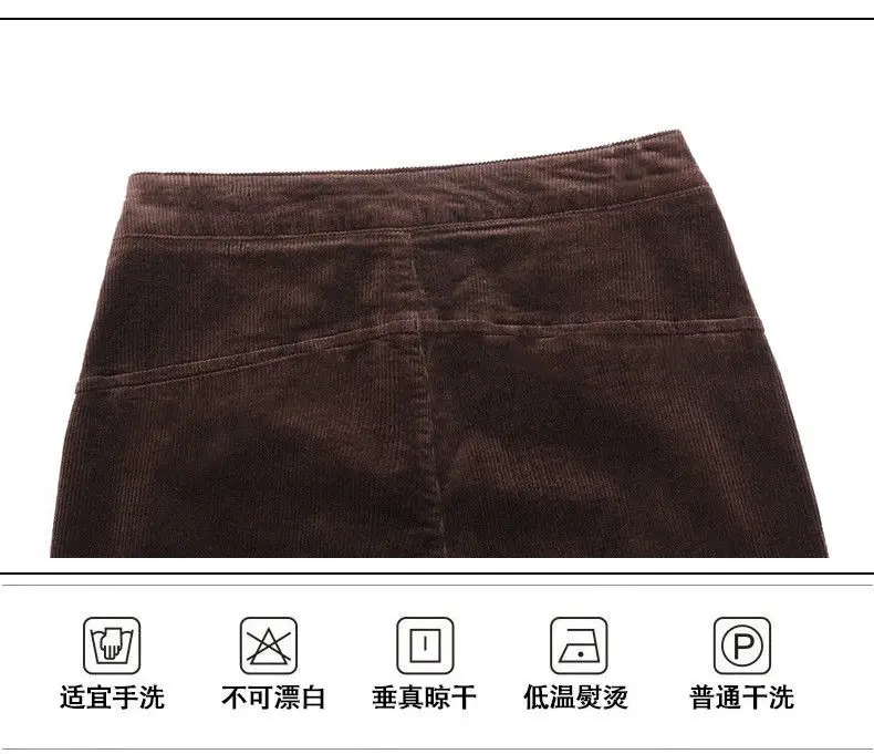 

Women's Autumn Winter High Waist Harem Pants Skinny Corduroy Casual Pants Office Lady Baggies Women Pants Fleece Corduroy Pants