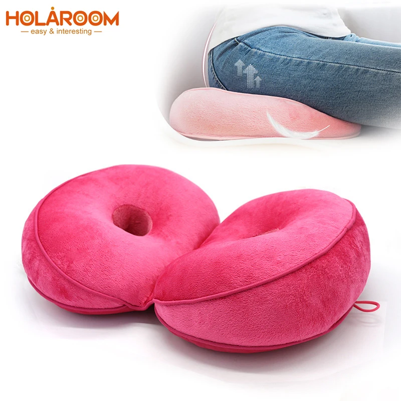 Holaroom многофункциональная подушка для сидения двойной Комфорт Пены Памяти