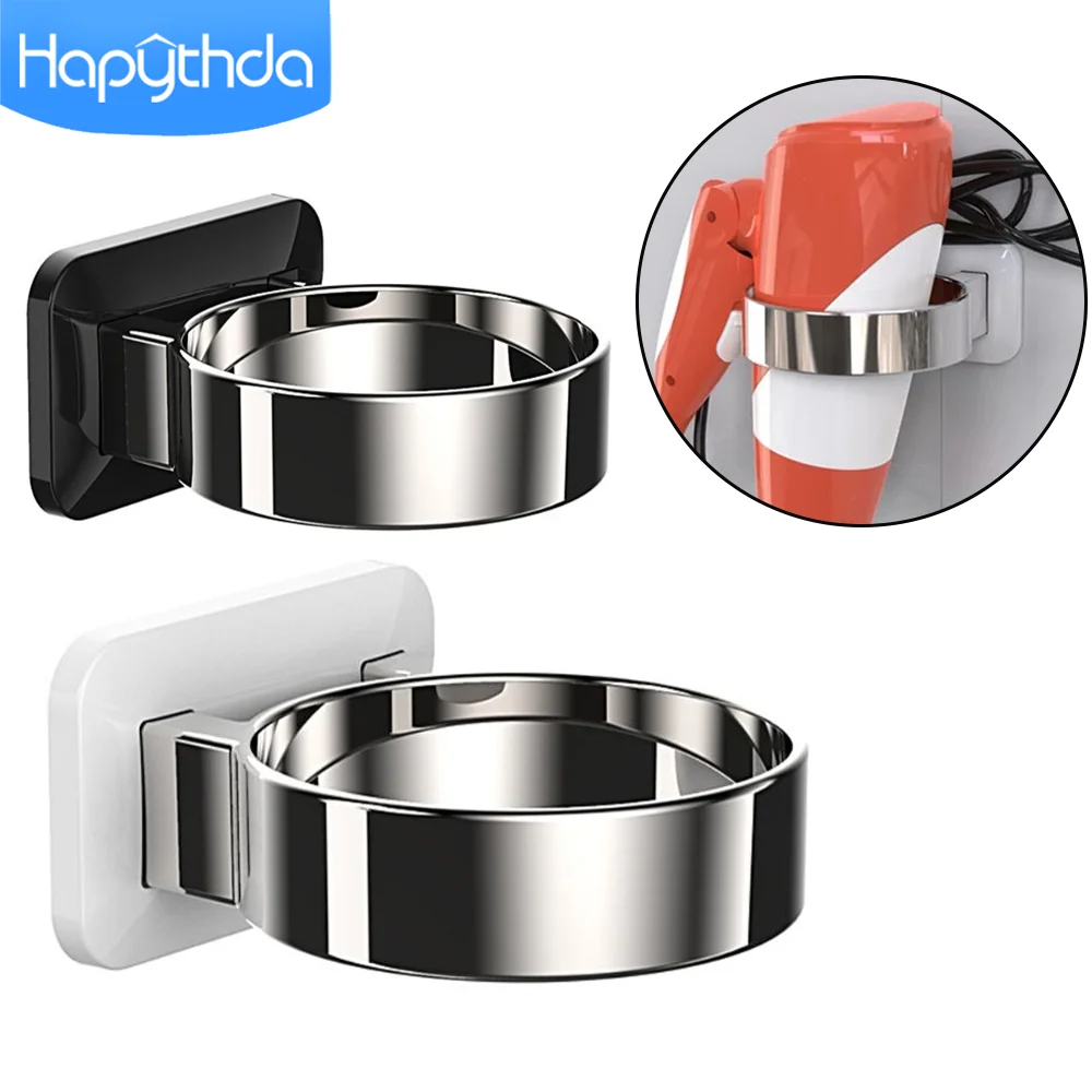 

Hapythda Punch-free Hairdryer Storage Rack Wall Mounted Hair Dryer Holder Shelf for Home Bathroom Dressing Room Supplies