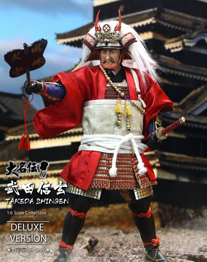 

1:6 Sengoku Daimyobi Series Takeda Shingen Suwahara Hiroyuki Deluxe Edition ACI32SP Collectible