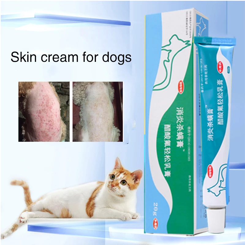 20g Antibacterial Ointment Pet Dog Cats Mite-Killing Herbal Ingredients Effective Reduce Itching Anti-Fungal Infection Cream | Дом и сад