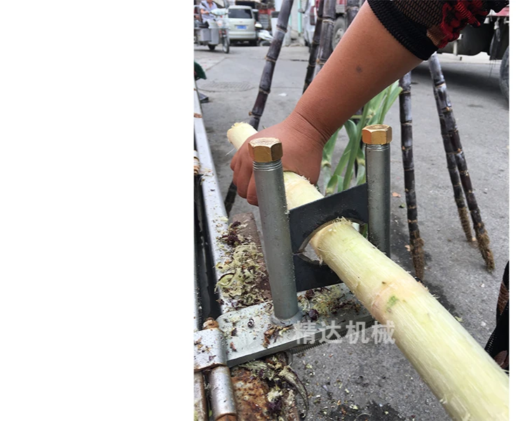 Ручная мини-машина для очистки сахарного тростника диаметр 20-70 мм | Инструменты