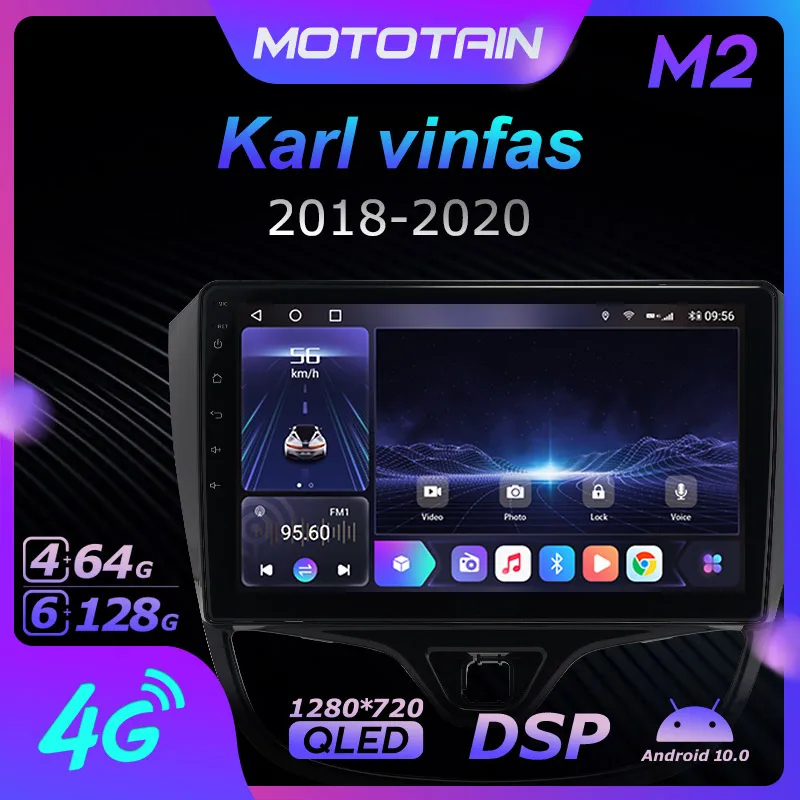 

Mototain 6G + 128G Android 10,0 Автомобильный мультимедийный радио плеер для Opel Карл vinfas 2018-2020 Автомобильное видео головное устройство 4G LTE SPDIF