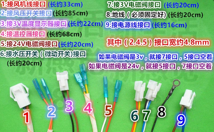 Мощный водонагреватель для выхлопных газов воспламенитель водонагревателя