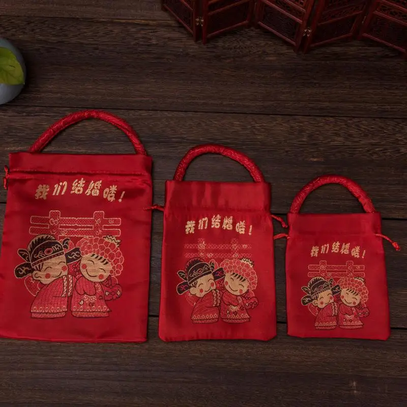 Подарочные пакеты конфеты парча китайские свадебные для конфет оптовая продажа |