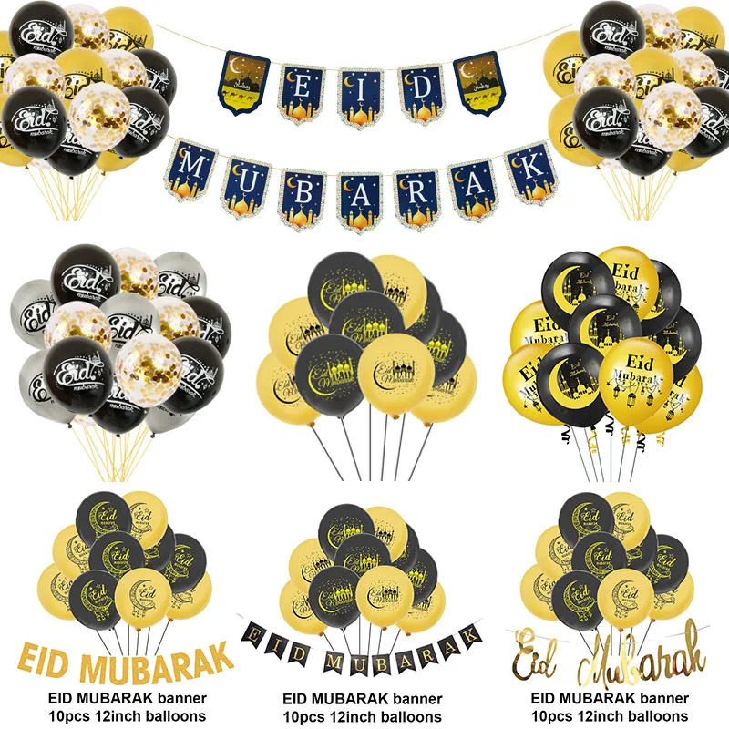 

EID MUBARAK Latex Balloons Gold Silver Confetti Balloons for Muslim Wedding Ramadan Kareem Party DIY Decoration Supplies