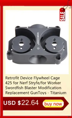 Rowsfire высокое качество прямой резки Hop Up Range Экстендер для JM Gen.2 шрам водный гель Blaster модификация обновления-черный