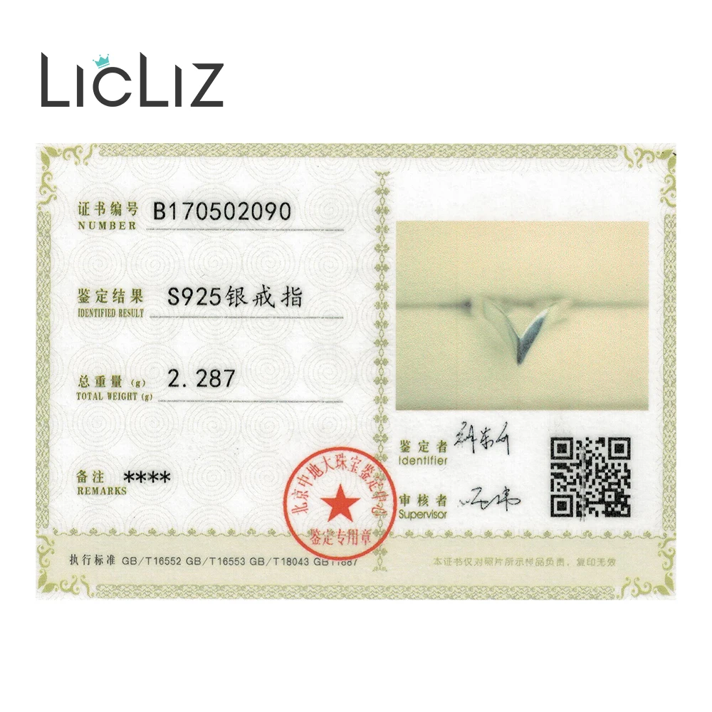 LicLiz 2020 регулируемые открытые кольца в форме буквы V для женщин ювелирное