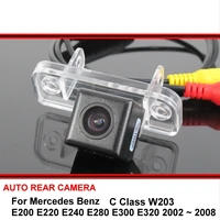 for mercedes benz c w203 e e200 e220 e240 e280 e300 e320 hd car parking reverse rearview backup rear view camera night vision