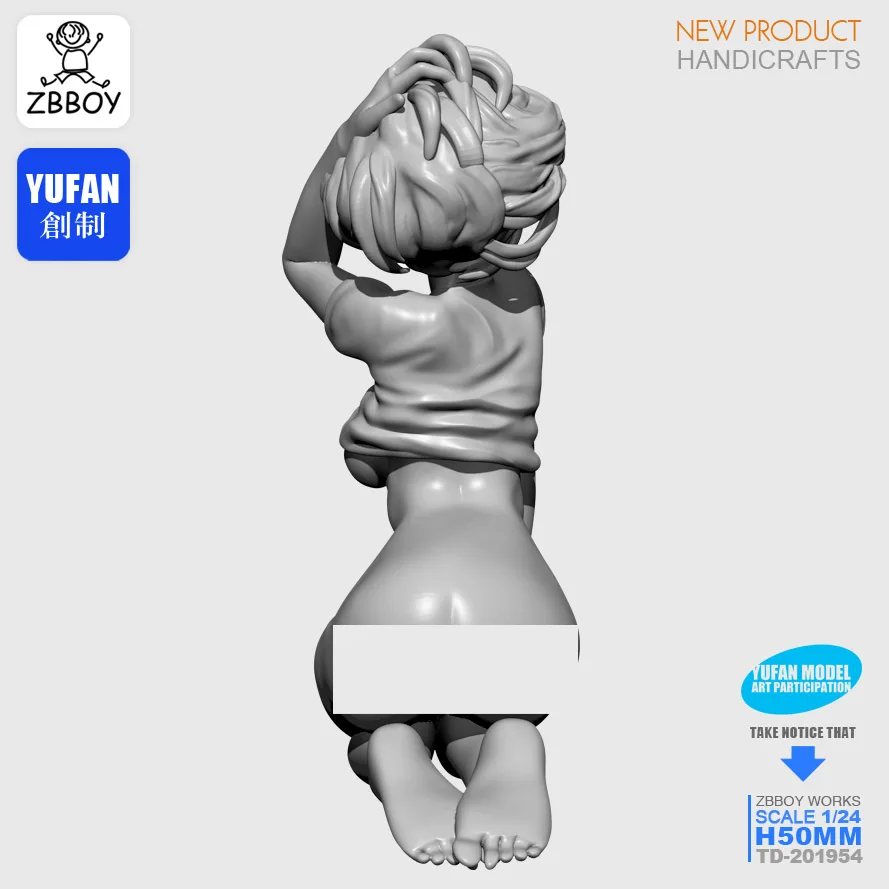 

1/32 Resin Kits Figure Sleepy girl resin soldier self-assembled (50MM)TD-201954