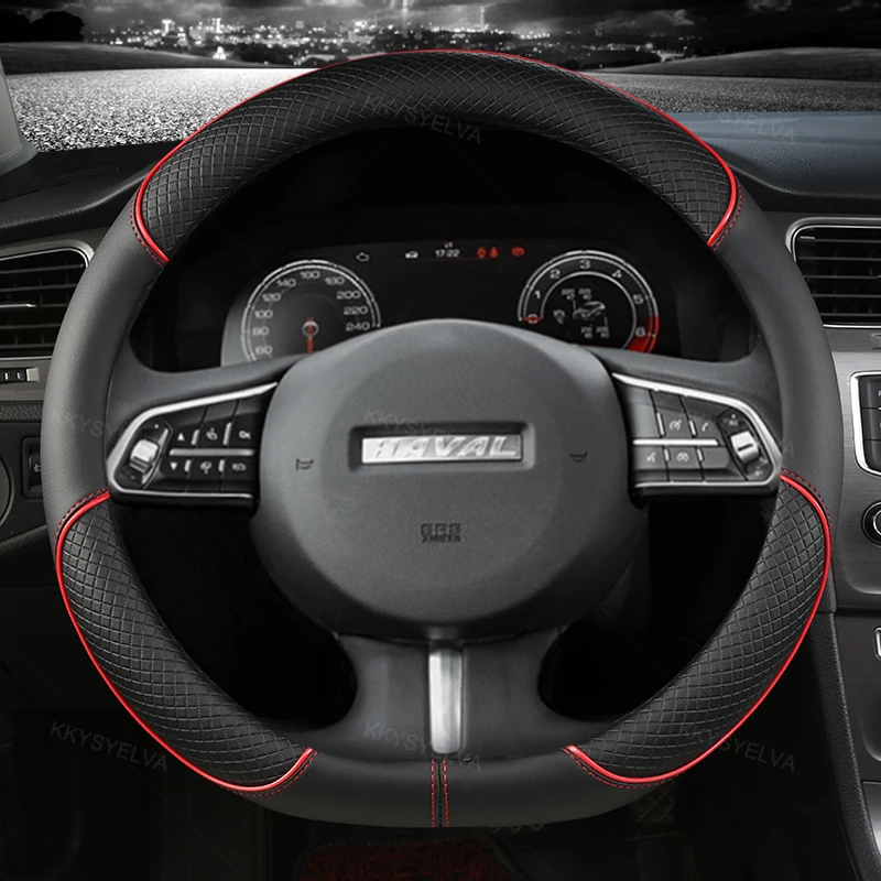 

D-образный телефон для Haval F7 F7X 2019 2020 2021 Geely gs 2022-2017 Tugella 2022 2020 D Type рулевое колесо