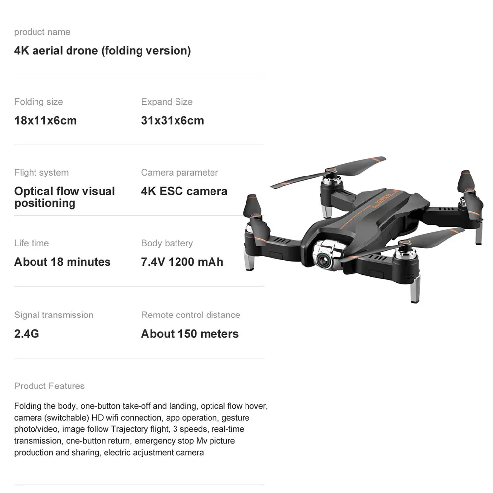 S5 RC Drone 4K Full HD камера wifi FPV один ключ возврат Квадрокоптер Профессиональный