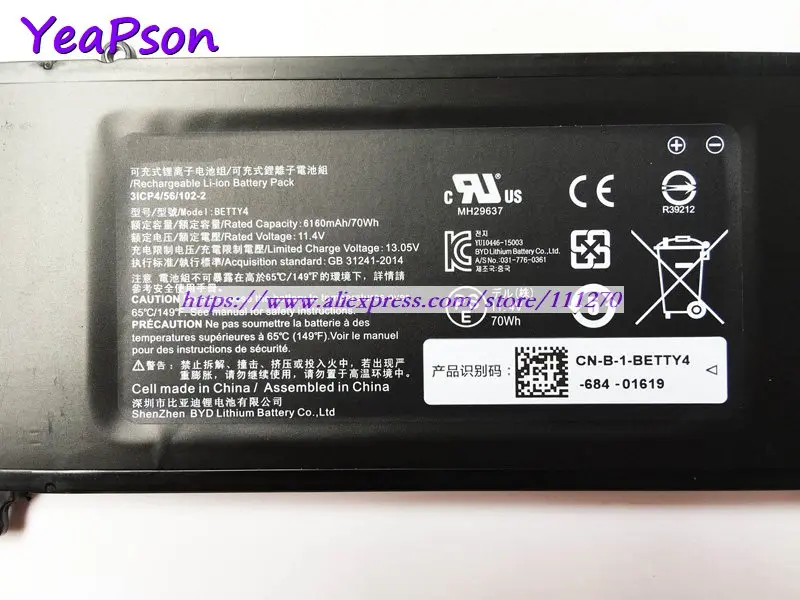 Yeapson 11 4 в 6160 мАч Подлинная батарея для ноутбука BETTY4 Razer Blade 2016|Аккумуляторы