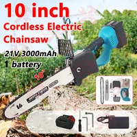 800 w 10inch cordless electric chainsaw wood cutting saw cutter chainsaws for makita 21v battery power tools cutting machine