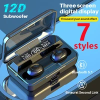 wireless earphones tws bluetooth headphones 5 1 12d earbuds with motion noise canceling 2000mah charging case with microphone