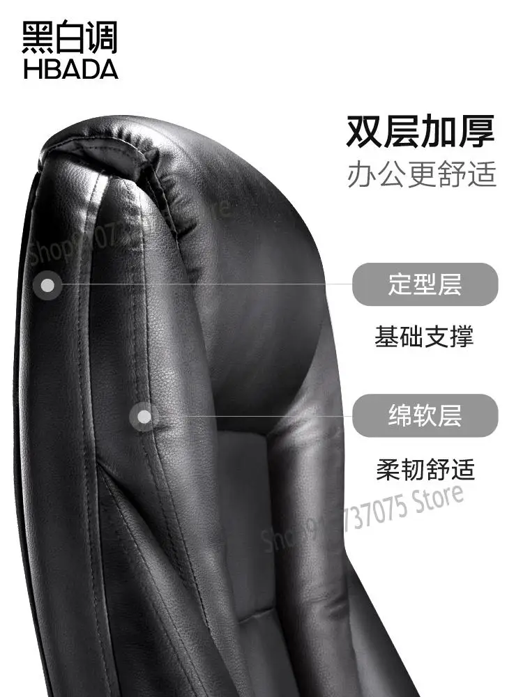 Черно-белое компьютерное кресло домашнее руководителя вращающееся с