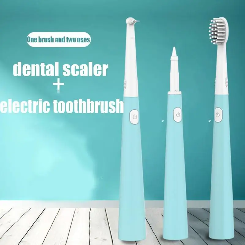 Электрический звуковой стоматологический инструмент для удаления зубного камня