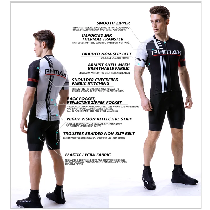 Велосипедный комплект PHMAX Pro летняя велосипедная одежда спортивная для горных