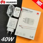 Оригинальное быстрое зарядное устройство Huawei 40 Вт Supercharge USB 10 в 4A адаптер 5A Type C кабель для Honor 10 Magic P20 P30 pro p40 pro mate 30