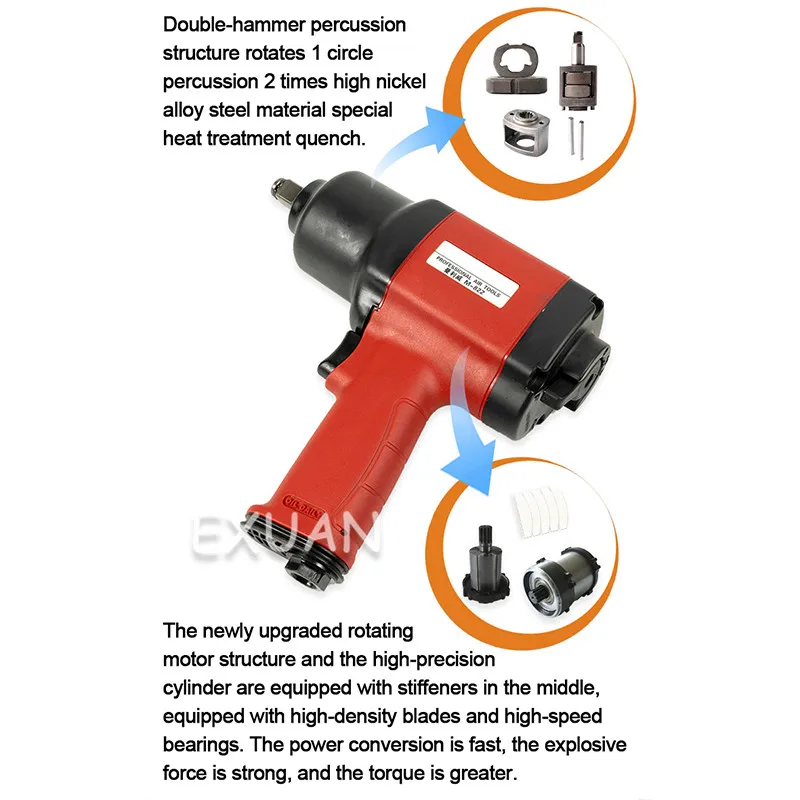 Пневматический маленький бытовой пневматический пистолет/инструмент для