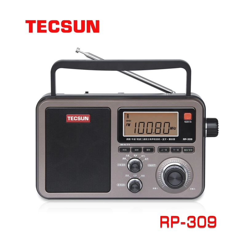 Tecsun RP 309 портативный DSP цифровая Демодуляция радио трехдиапазонный Bluetooth динамик