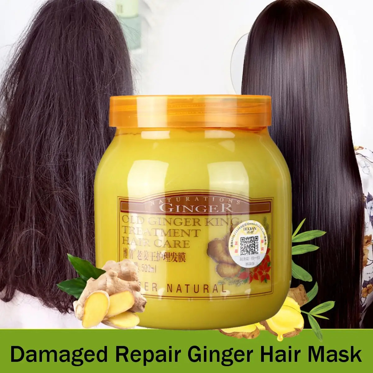 

Увлажняющий крем для волос Ginger, маска для волос, Восстанавливающий уход за поврежденными волосами, Лечебный крем, запеченная мазь, сухая фри...