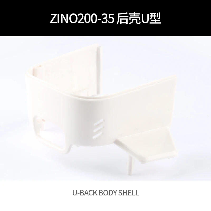 Hubsan Zino 2 Zino2 RC Дрон Квадрокоптер запасные части ZINO200 35 корпус|Детали и аксессуары| |