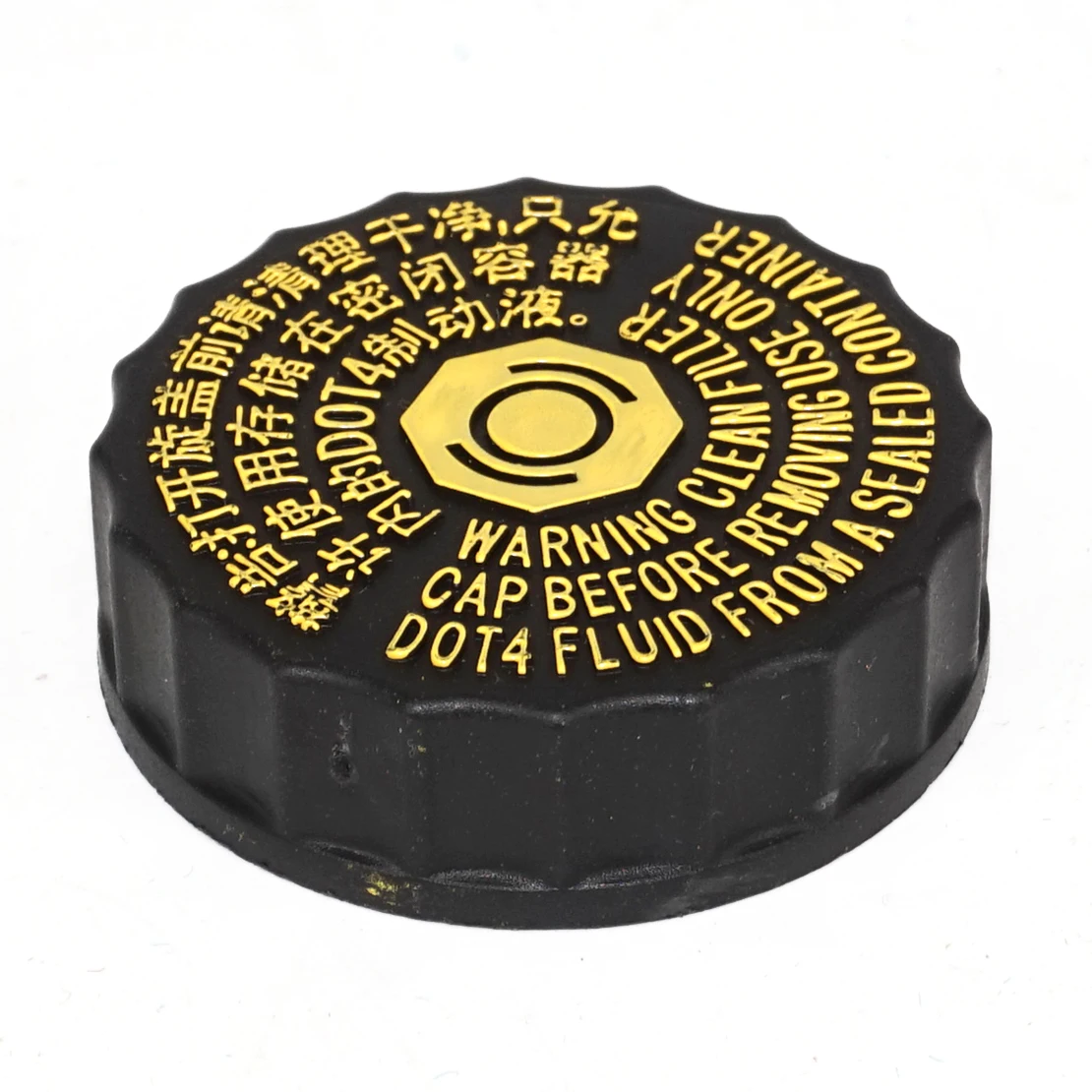 Крышка бака тормозной жидкости CITALL бутылка-резервуар подходит для Peugeot 206 306 307 308