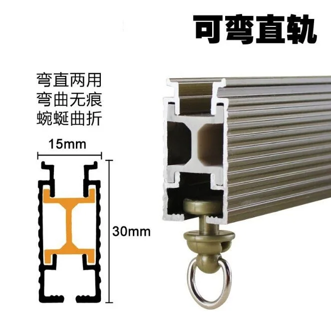 Высокое качество прямой/bay окно гибкий Изогнутый Карниз для занавески