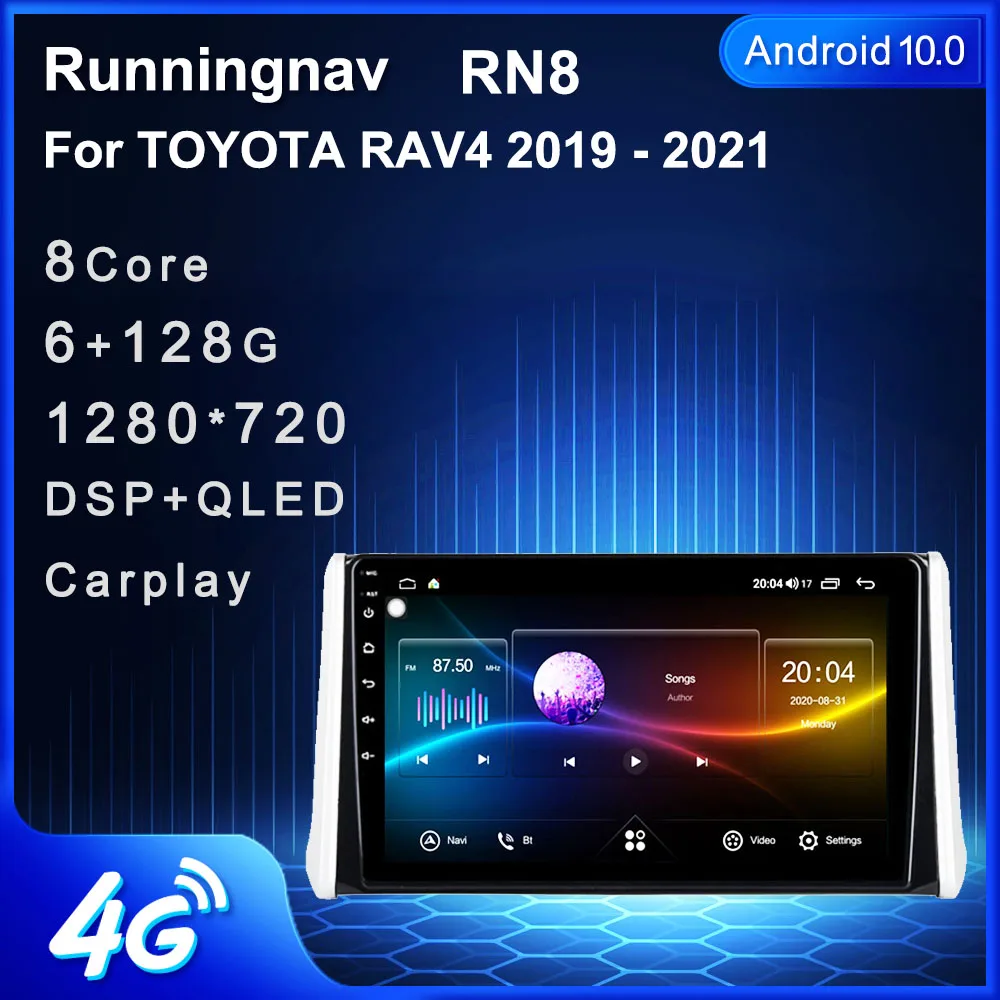 4G LTE Android 10 1/9/8.1 подходит для TOYOTA RAV4 2019 2020 мультимедийный стерео автомобильный DVD