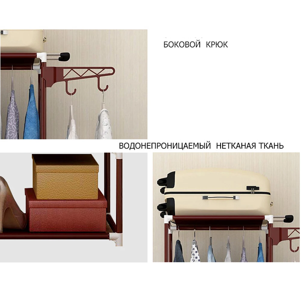 SOKOLTEC Стеллажи для сушки простые стеллажи из металлического железа полки