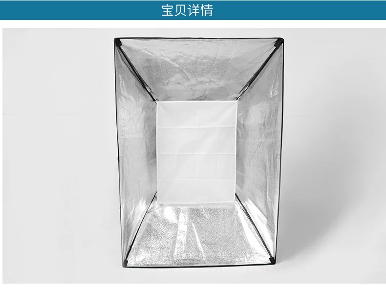 

BEIYANG 50x70cm Softbox Digital Mount Professional Soft Box 250W Studio Flash Photography Equipment Accessories E250/ST250
