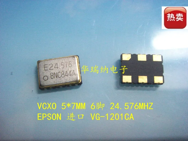 

10PCS/ VCXO 7050 5070 6-foot pressure-controlled chip crystal oscillator 24.576M 24.576MHZ for audio signal