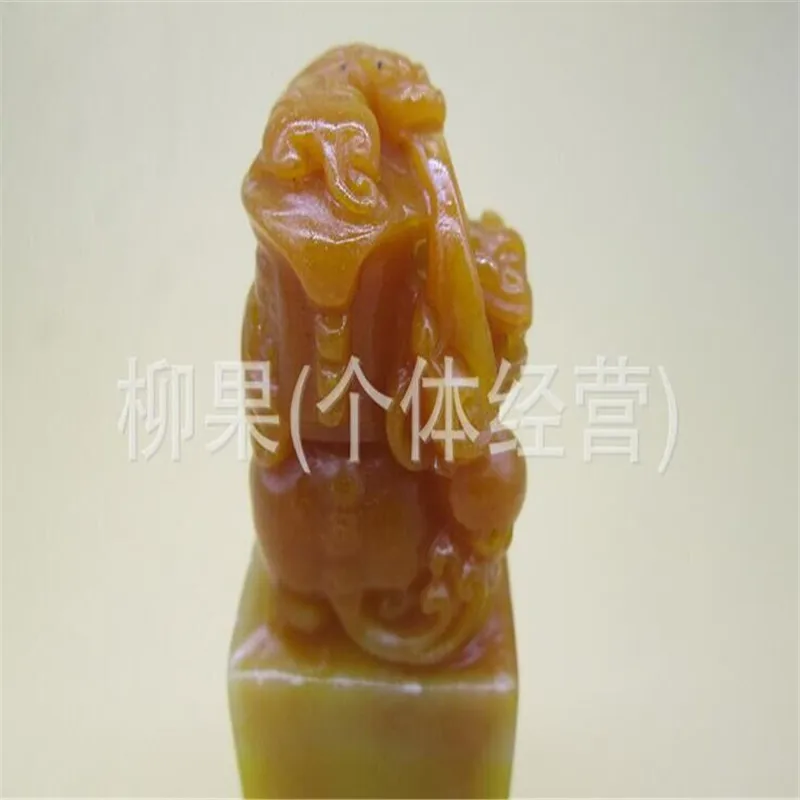 Китайский камень Шушан Резьба Фуцзянь печать Brave | Дом и сад