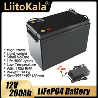liitokala 12v 12 8v 200ah lifepo4 battery for go cart ups household appliances inverter golf cart with 14 6v 10a charger