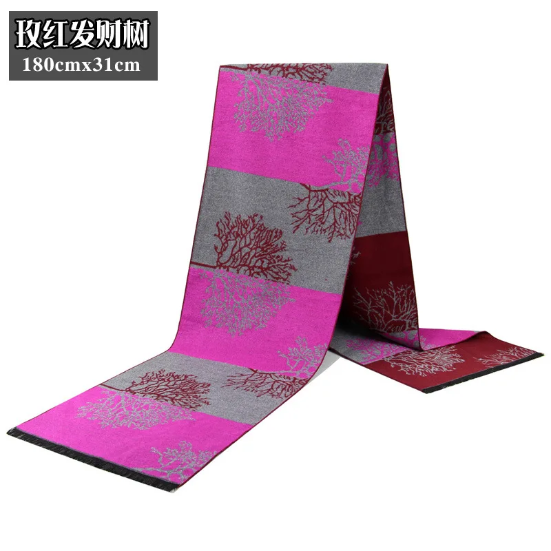 

Autumn Winter Latest Man Scarf Double-sided Imitation Cashmere Scarves Fashion Accessory Gift for Father's Day Thicken Collar