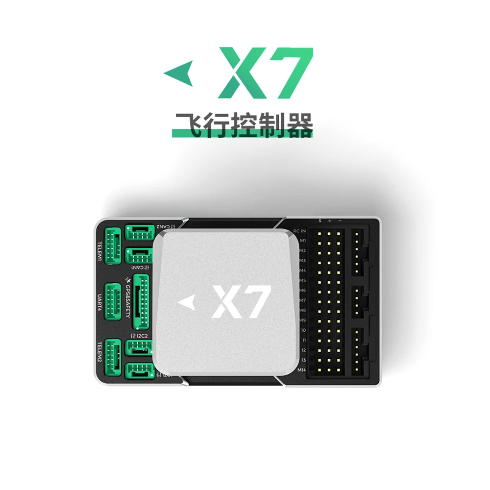 Квадрокоптер CUAV X7 с открытым исходным кодом Neo2 Neo3 GPS для APM PX4 Pixhawk FPV Fixed Wing Дрон RC