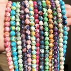 4681012 мм натуральный камень дождь цветок яшмы бисера круглые бусины для изготовления ювелирных изделий DIY браслет ожерелье аксессуары 15''
