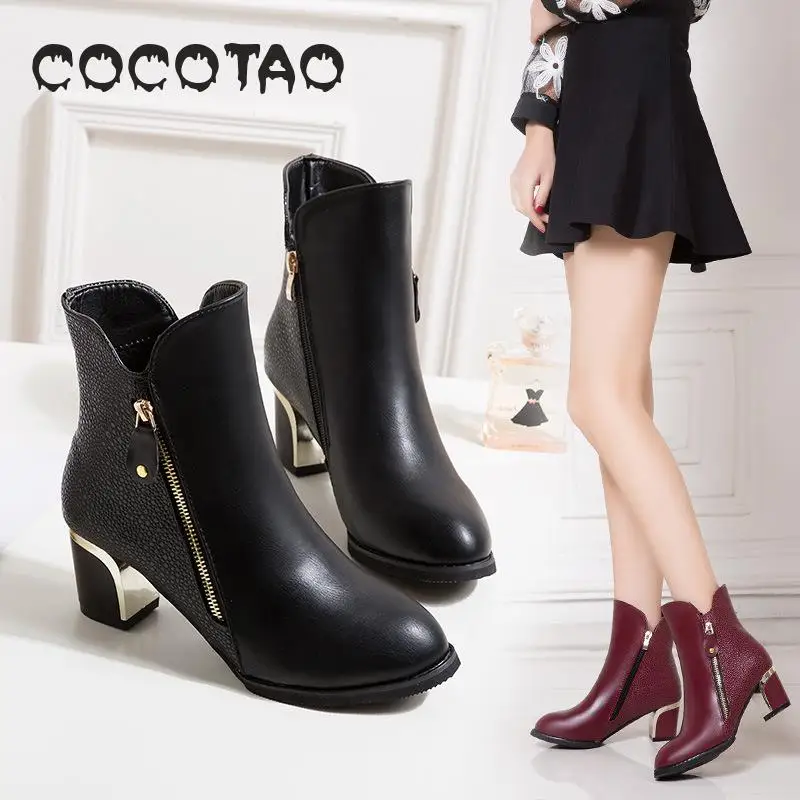 Короткие сапоги трубы с острым носком на молнии сбоку Высокие в британском стиле