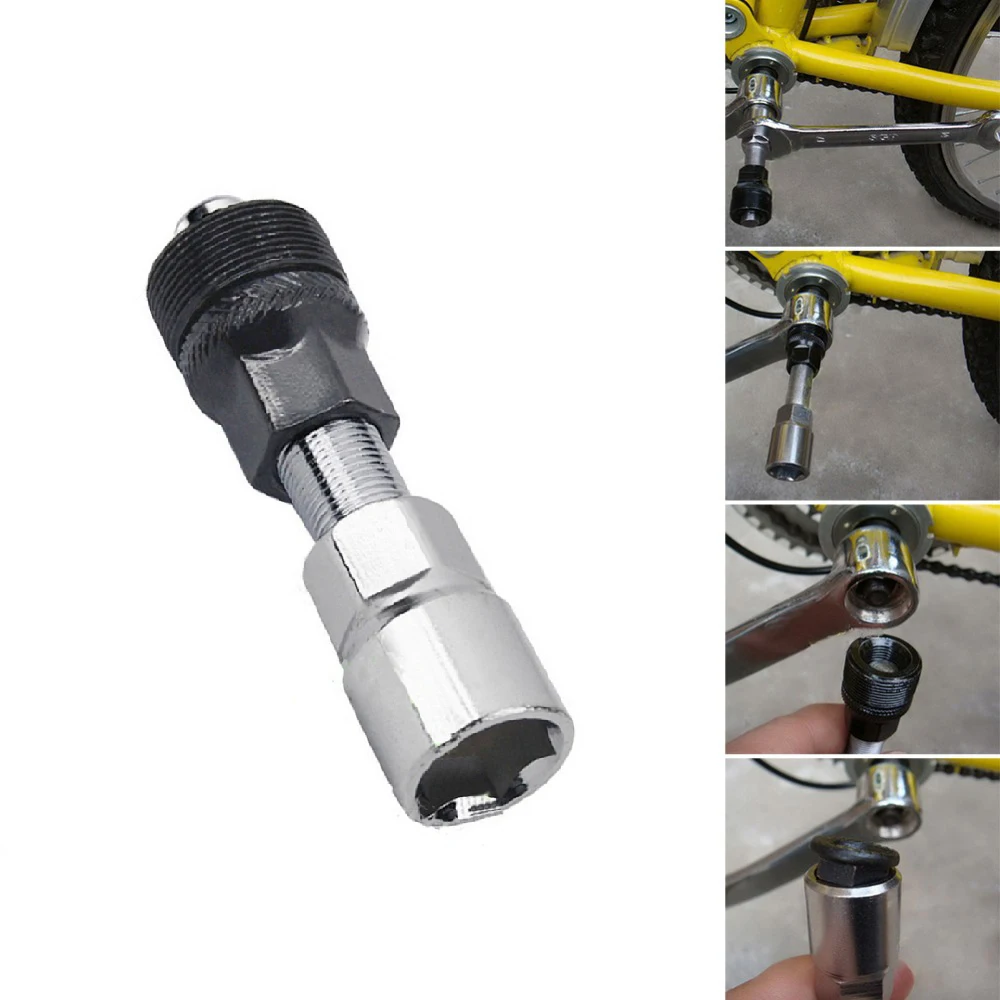 Набор инструментов для ремонта велосипеда экстрактор цепи коленчатого колеса