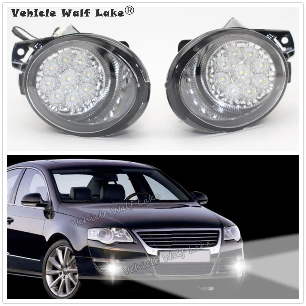 9 светодиодный противотуманный фонарь для VW Passat B6 3C 2006 2007 2008 2009 2010 2011 авто Стайлинг
