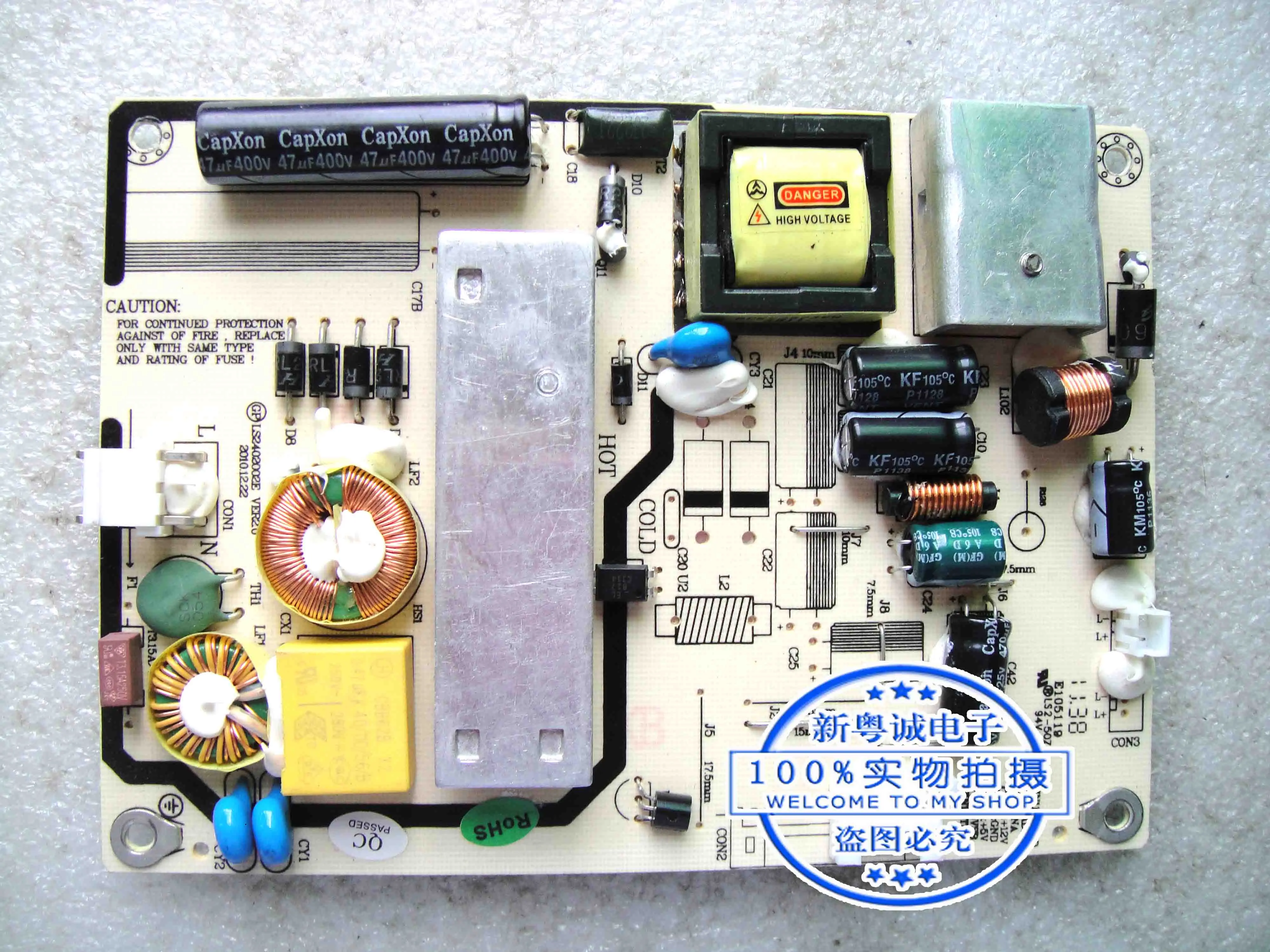 

RS24PW a00100759 120 boe/ideal LE - 24 LS2402002E w200 плата питания