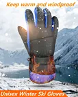 Зимние перчатки OZERO унисекс, устойчивые к холоду, термостойкие, антизамерзающие, для катания на лыжах, сноуборде, ветрозащитные, для низких температур, уличные спортивные перчатки