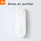 Очиститель воздуха Xiaomi Youpin, Дезодоратор запаха, удаление пыли, удаление дыма, удаление формальдегида, инструменты для домашнего использования