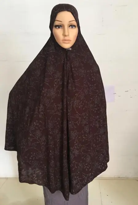 Khimar цельный абайя цзилбаб Al Amira мусульманский хиджаб Рамадан молитвенная одежда