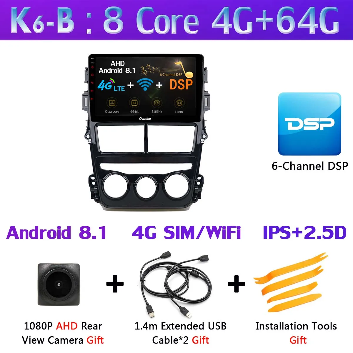 K6-B Панорамная камера 360 ° Android 9,0 Восьмиядерный 4G+ 64G DSP CarPlay Автомобильный плеер для Toyota Yaris Vios MT на gps радио - Цвет: K6-B