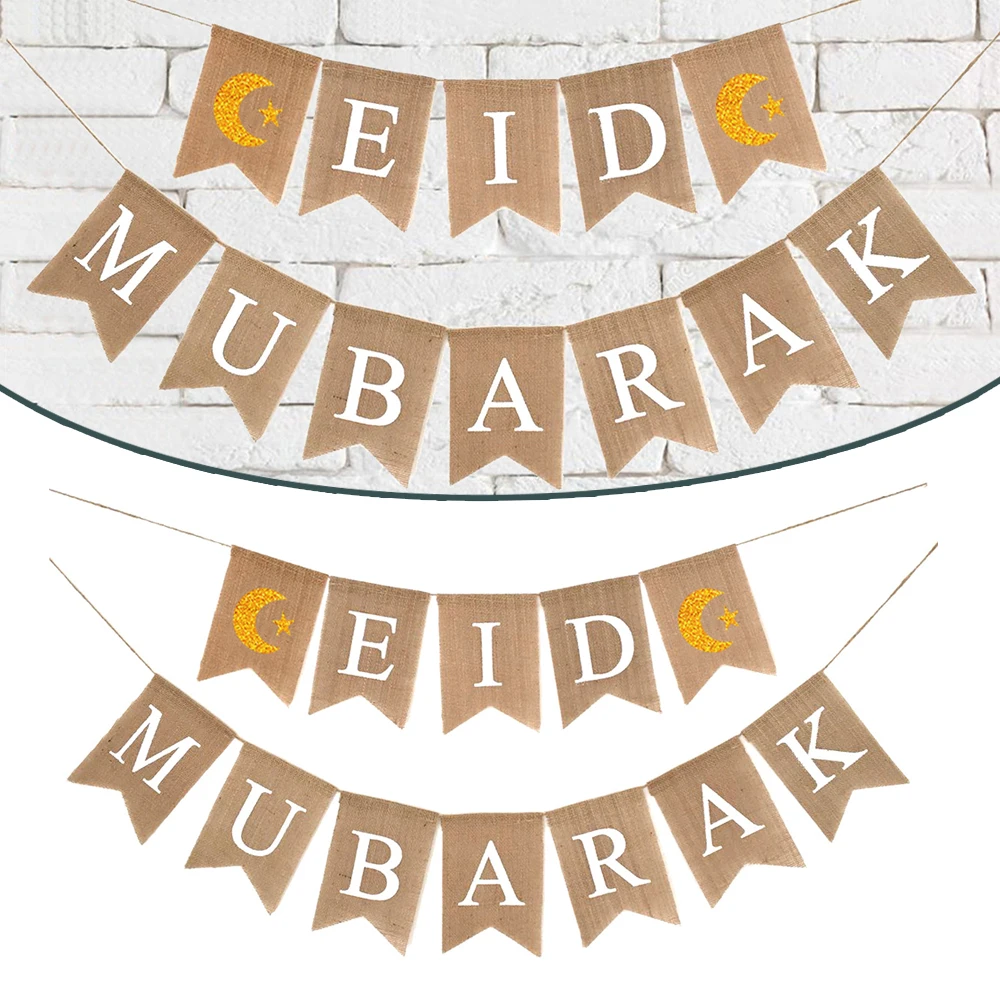 Золотой ИД Мубарак Виниловый фон с шарами Рамадан торт Топпер DIY мусульманских Hajj