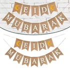 Золотой ИД Мубарак Виниловый фон с шарами Рамадан торт Топпер DIY мусульманских Hajj MUBARAK фестиваль вечерние украшения Рамадан вечерние пользу
