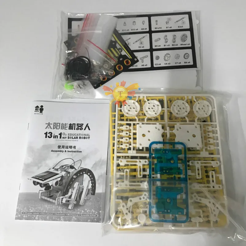 13 In 1 Educational Solar Robot Kit Power DIY Assembled Toy Car Boat Animal Blocks Kids Toys Gift puzzle assembled toys |